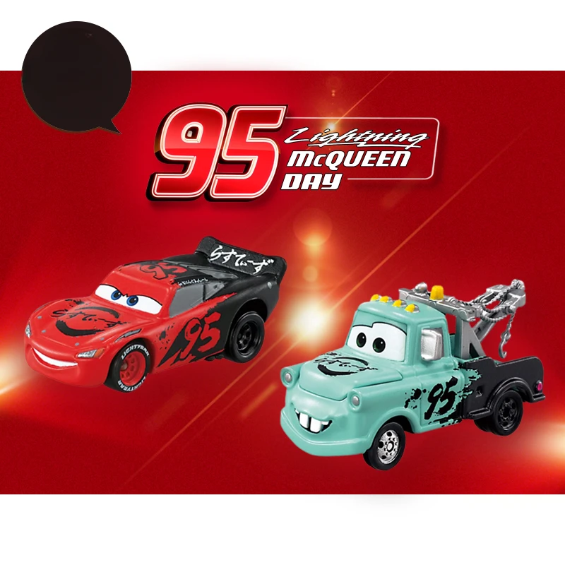 Фото TAKARA TOMY Tomica Cars Mater Lightning McQueen Jackson Storm, игрушечный автомобиль из сплава, литая под давлением металлическая модель, подарки для детей №2