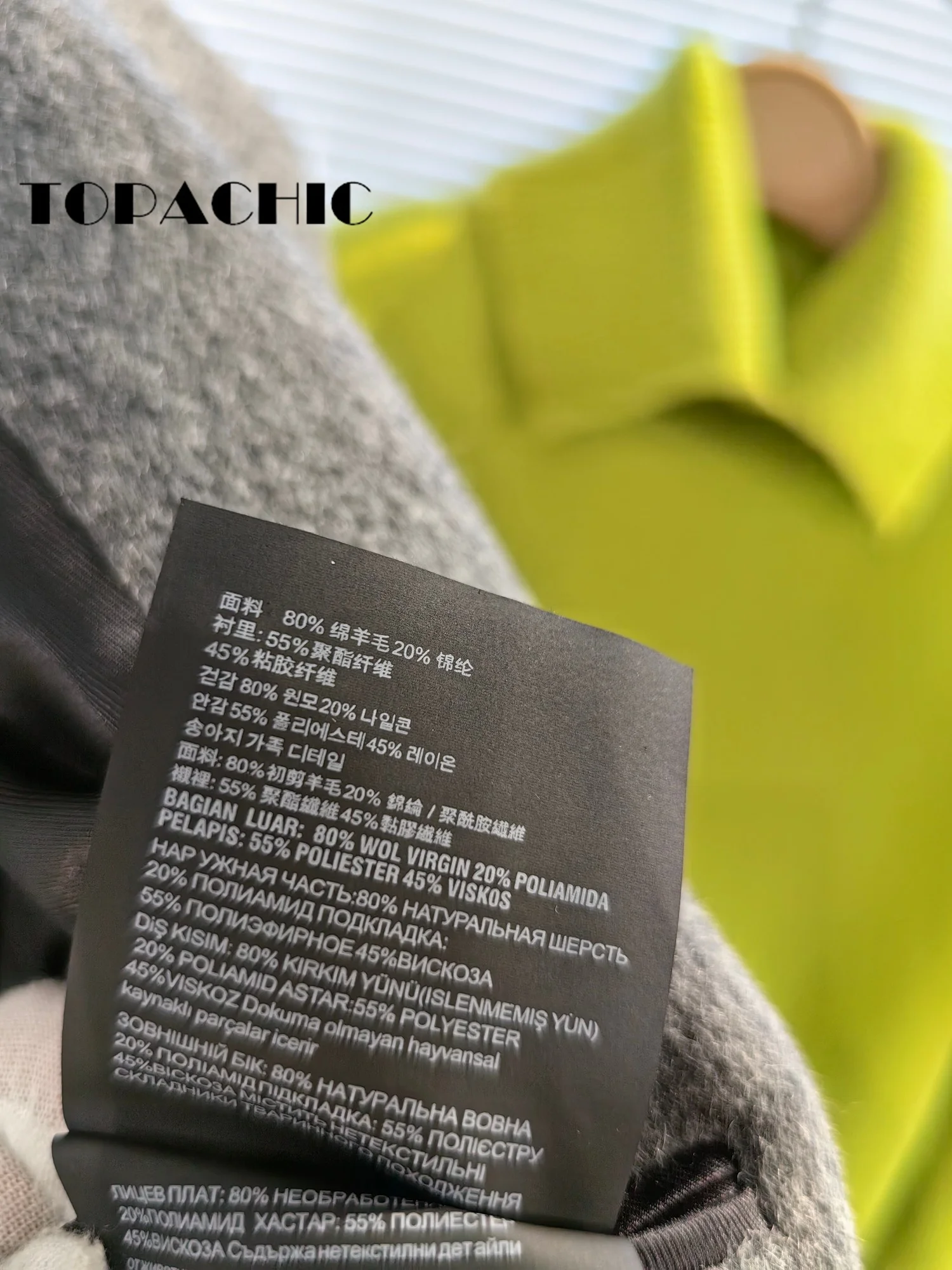 11.1 TOPACHIC High Quality Gray Color Mid-Length Lapel Single Breasted Pocket Thick Wool Coat For Women