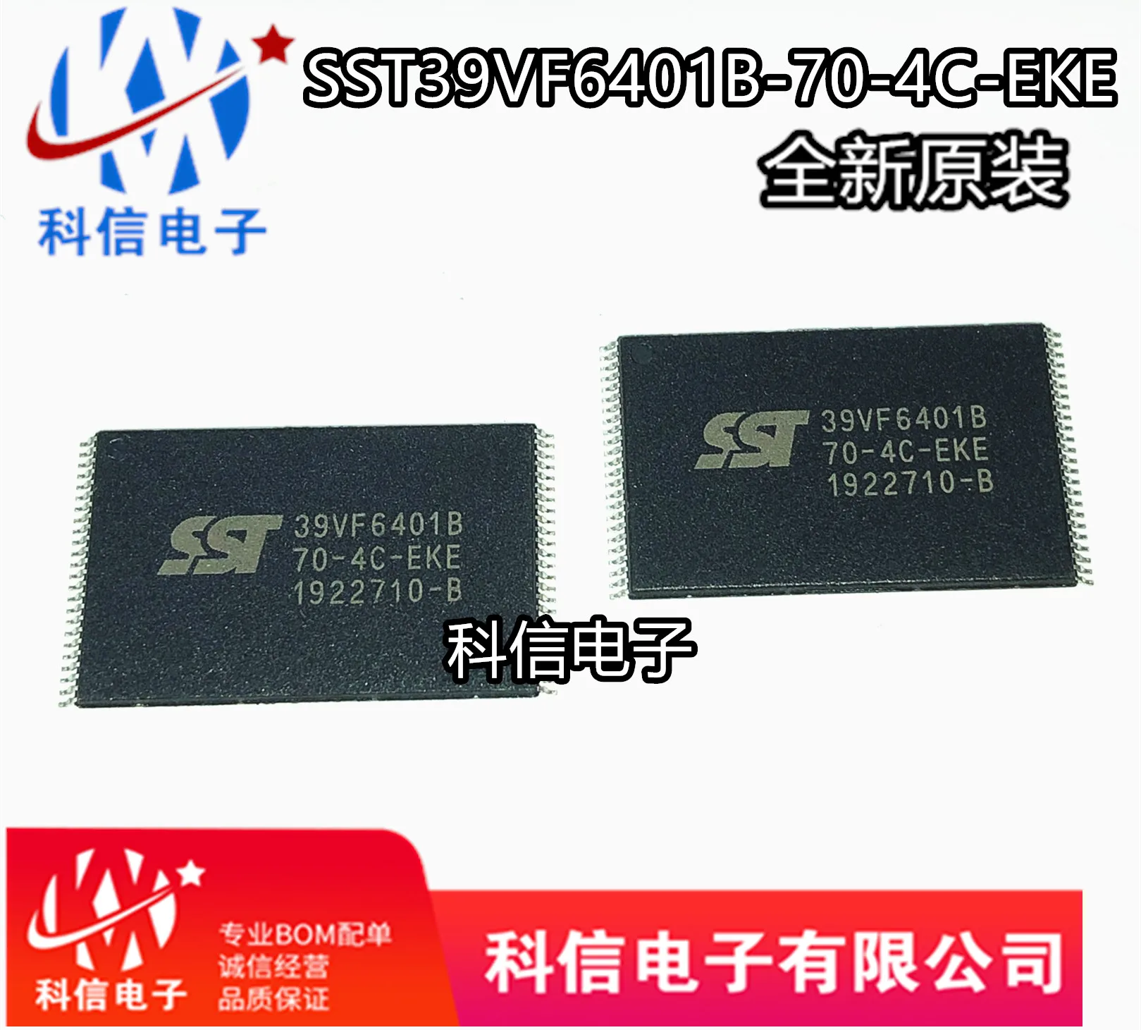 SST39VF6401B-70-4C-EKE SST39VF6401 TSOP48