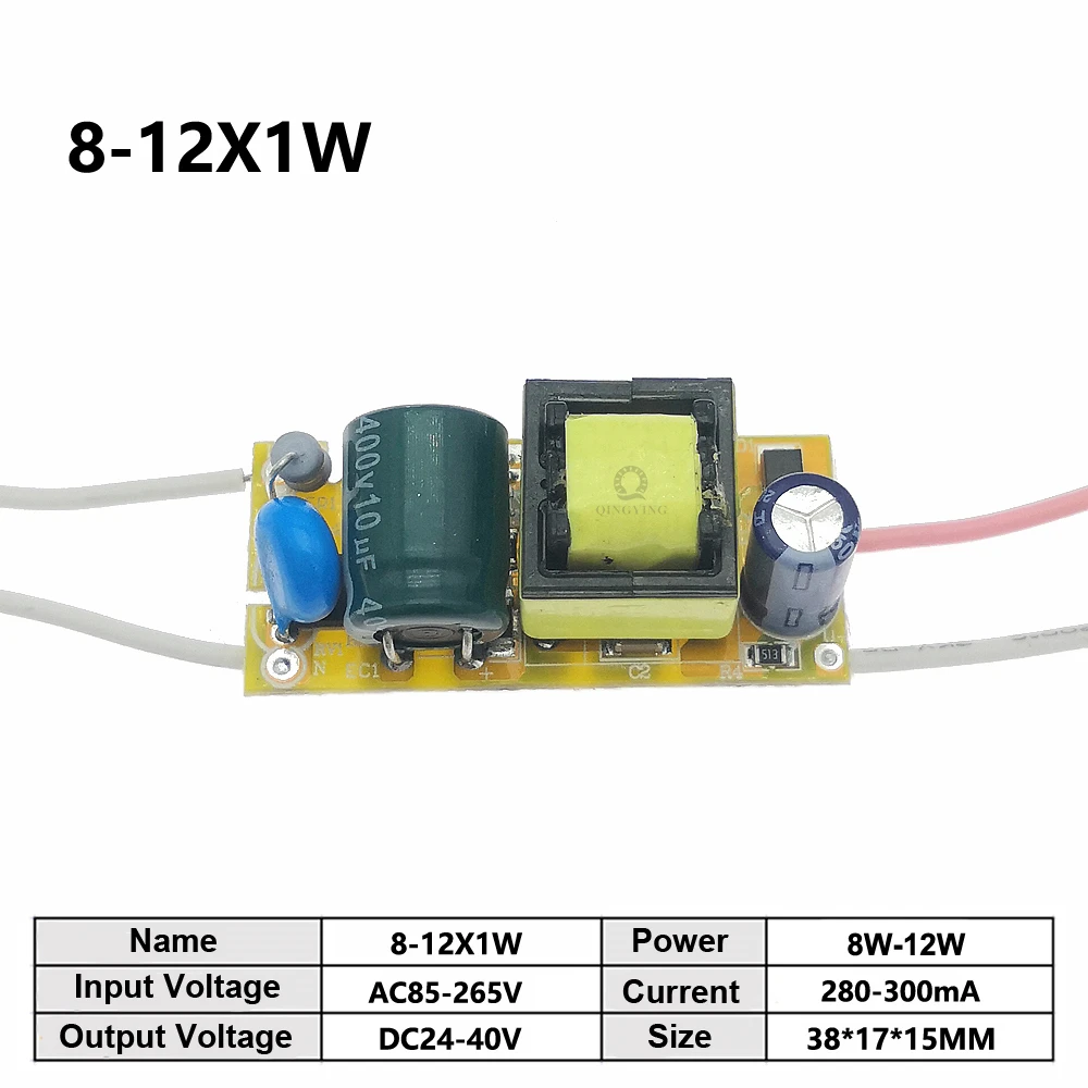 

LED драйверы QINGYING 10-50 шт., 300 мА, 1-50 Вт, 220 В