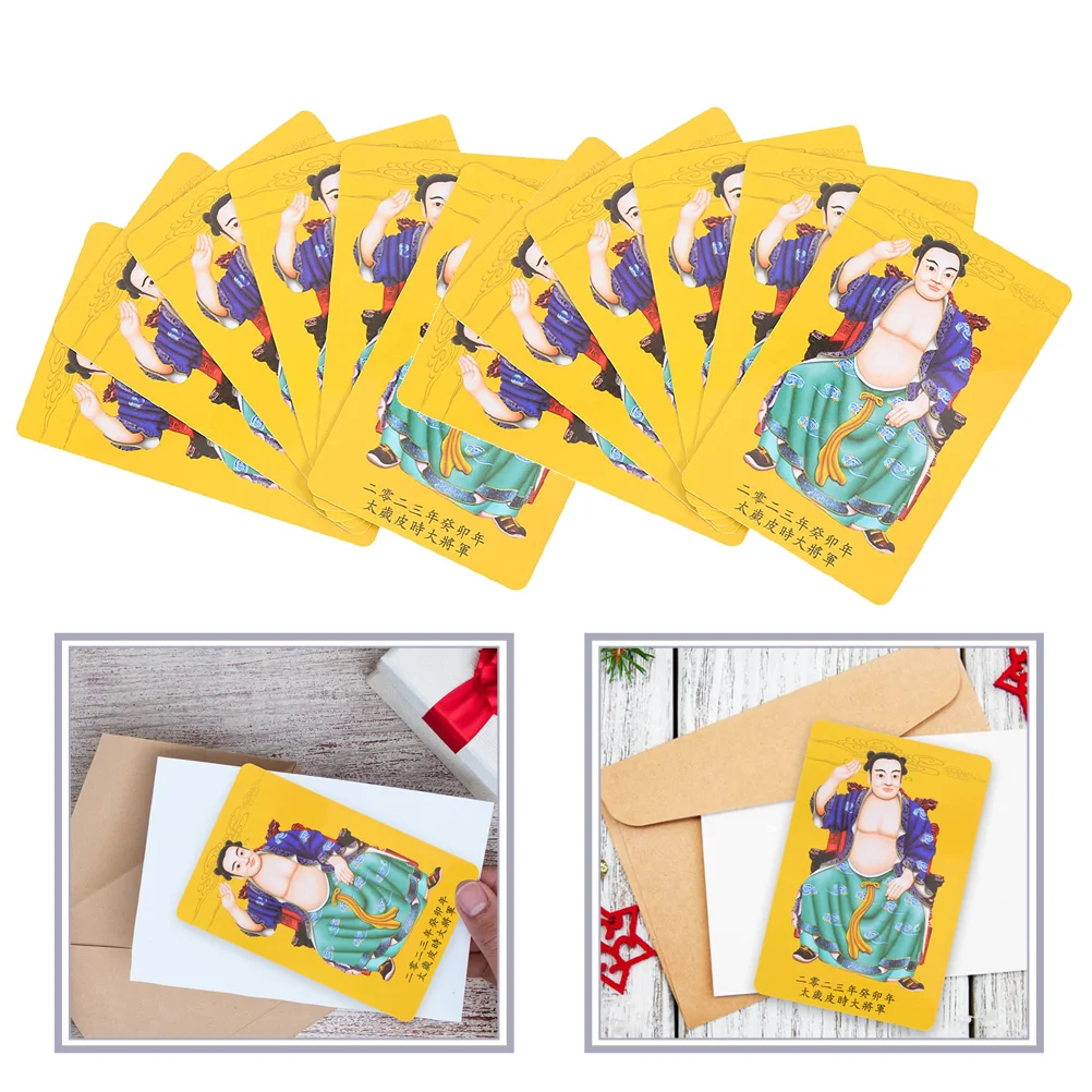 

Amulet Chinesegeneralfengshui Auspicious Carprotection Religious Fortune