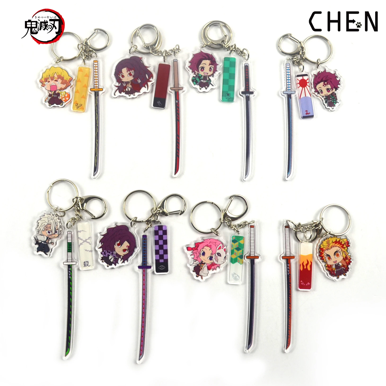 

Акриловый брелок для ключей аниме «рассекающий демонов»