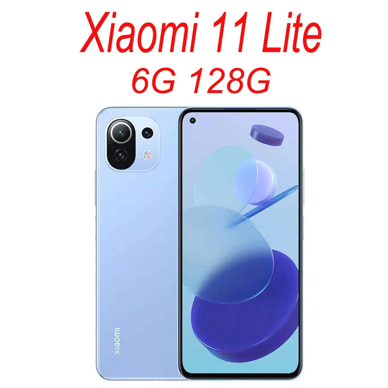 Xiaomi 10 Lite Smartphone 5G NFC Snapdragon 11 Lite  Extreme Full Netcom Dual SIM Global Version Mobile Phone