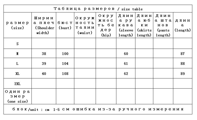 Fashion Design New Jackets for Women  90%  White Goose Down  Long Hood Luxury  Single Breasted  Slim  Adjustable Waist