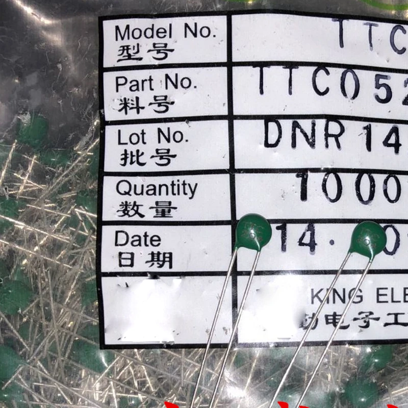 

New 100PCS/LOT Thermistor TTC204 200K TTC-204 5MM