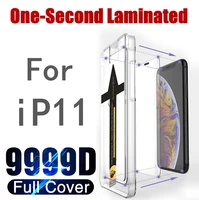 iphone 11 screen protector tempered glass accessories original protective protections gadgets new high definition phone 128gb