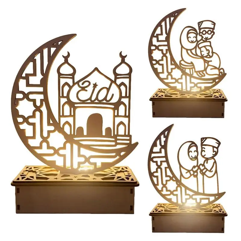 

2023 NEW Star Moon Lamp Eid Decorations Lights Decorative Eid Decorations LED Home Lights Artifact Holiday Decorations