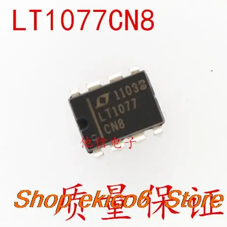 5 шт. LT1077 LT1077CN8