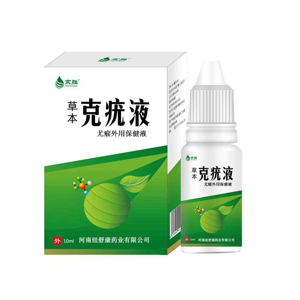 

Жидкий крем для удаления бородавок, плоских бородавок, 10 мл