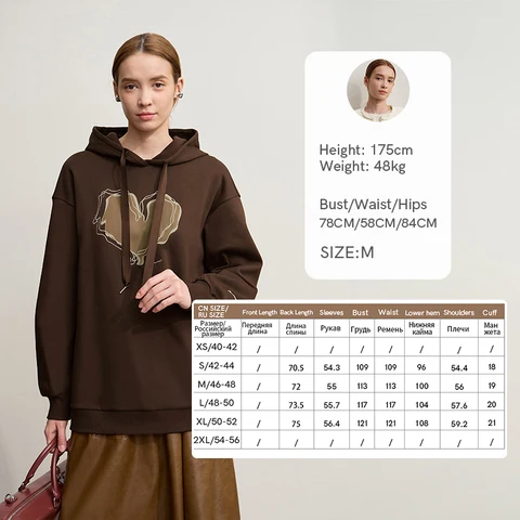 Женские толстовки Amii 2025