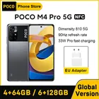 Смартфон глобальная версия POCO M4 Pro, 4 Гб 64 Гб6 ГБ 128 ГБ, MTK Dimensity, 810 дюйма, FHD +, Dot Display 33 Вт Pro, 6,6 мАч, 50 МП