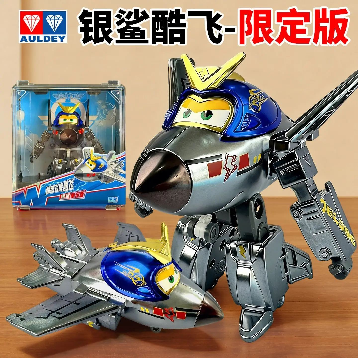 Фото Игровой набор AULEDY Super Wings: Трансформирующиеся фигурки, полный комплект из 41 персонажа, черно-золотые фигурки Джетта и Джерома, роботы, для детей №3