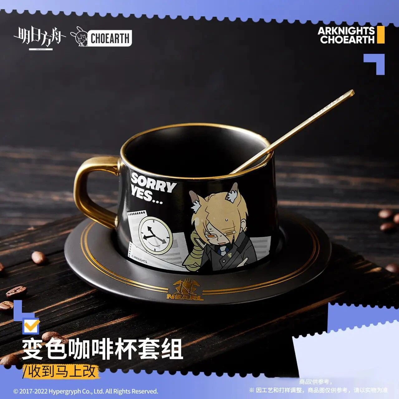 

Детская керамическая чашка для кофе в стиле унисекс