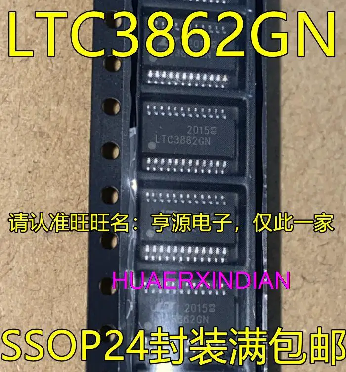

Новые оригинальные LTC3862 LTC3862GN SSOP24, 5 шт.