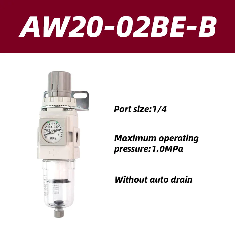 

Тип SMC AW10/20/30/40 Воздушный фильтр масло-водоотделителя с клапаном регулирования давления Фильтр Редукционный клапан давления