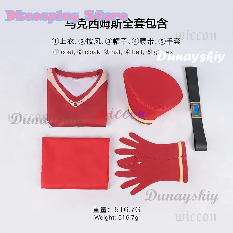 Костюмы для косплея Lord Farquaad мужчин взрослых детей карнавальная форма Шрек парик