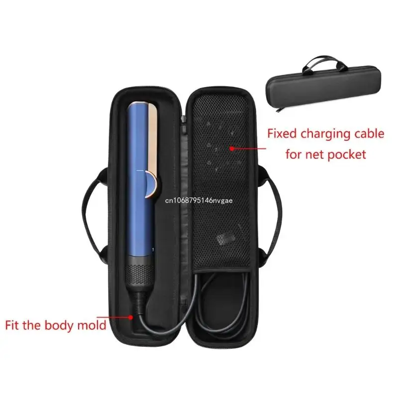 Решение для хранения Защитный чехол Гладкий выпрямителя волос Новый