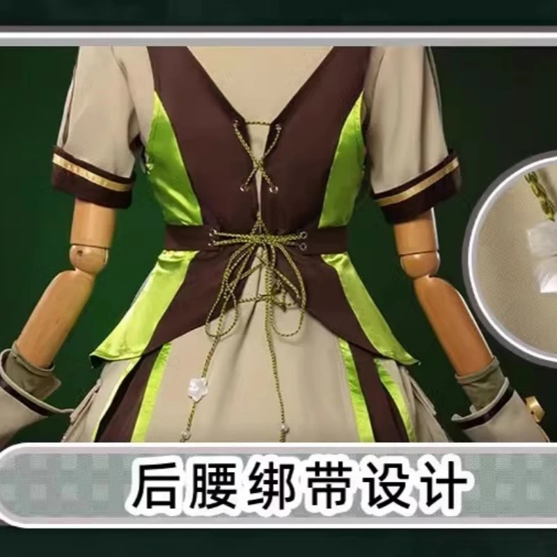 Nikki Косплей Аниме Женщины Девушки Милое Платье Костюм Бесконечность Одежда Для