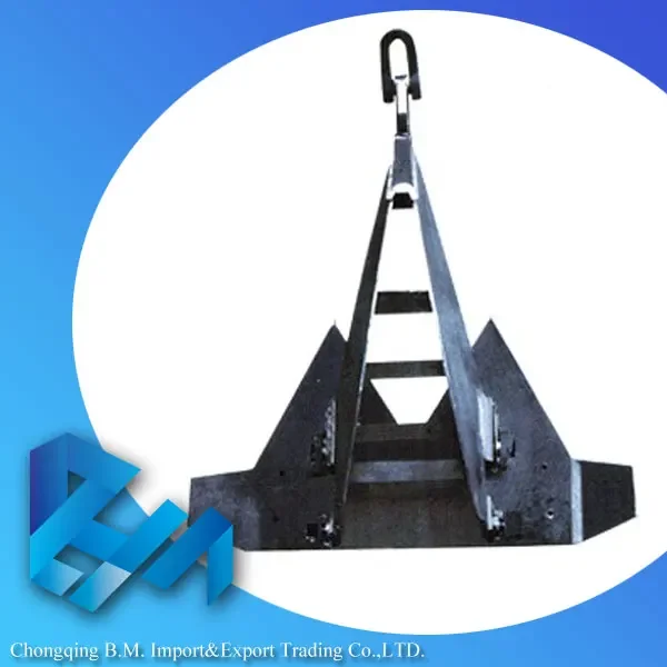 Морской корабль лодка литая сталь от 300 кг до 100000 Высокая удерживающая мощность HHP