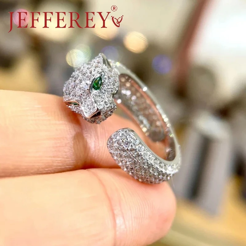 Серебряные кольца с леопардовой головой бриллиантами