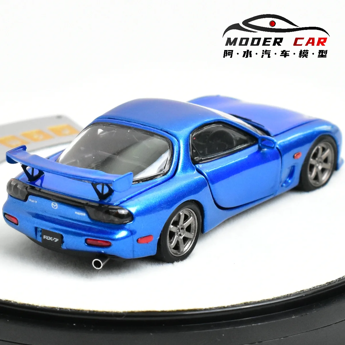 Модель автомобиля PGM 1:64 Mazda FD3S RX7