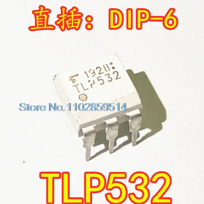 20 шт./партия TLP532 TLP532G DIP6