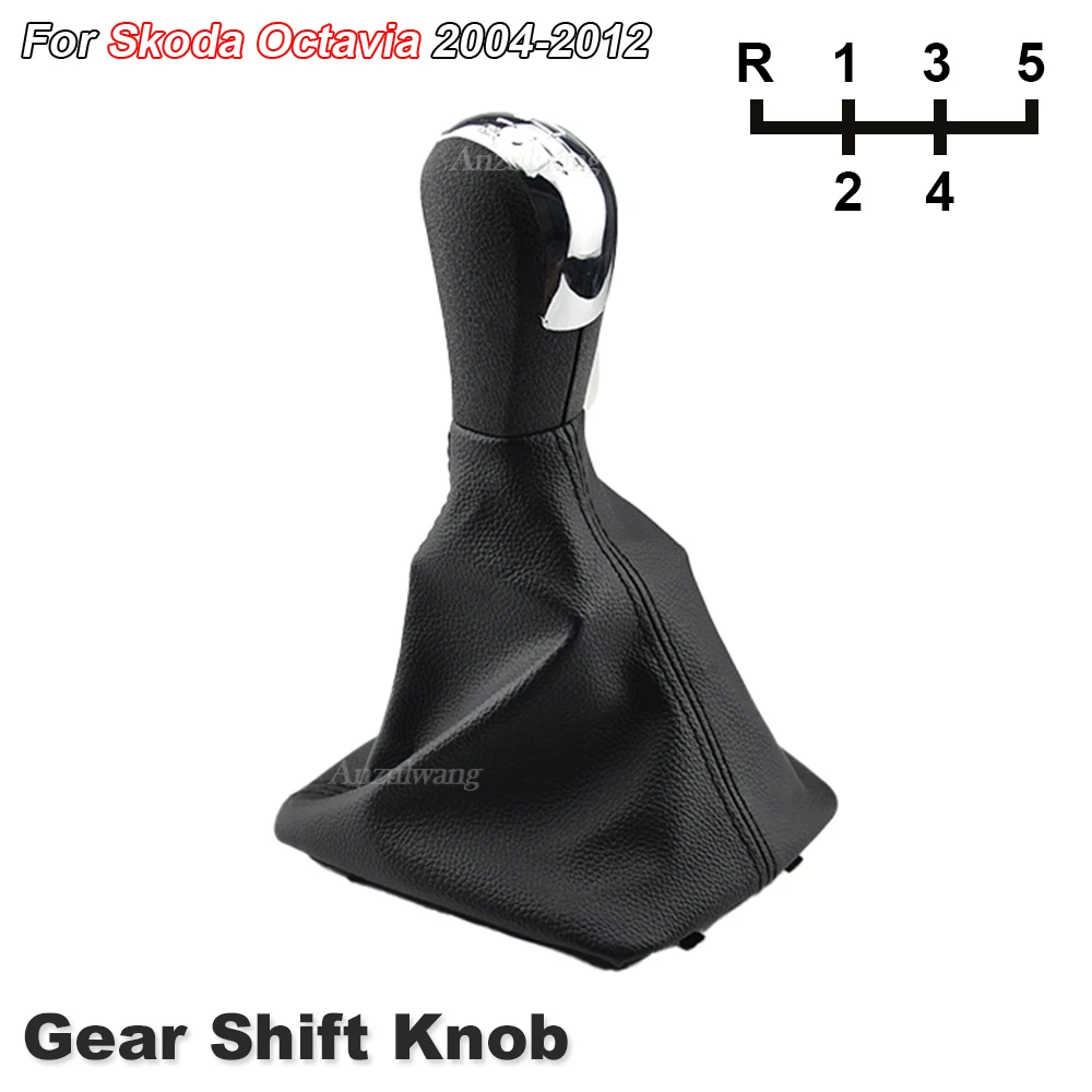 Пылезащитный чехол для рычага переключения передач Skoda Octavia 2 A5 2004-2010