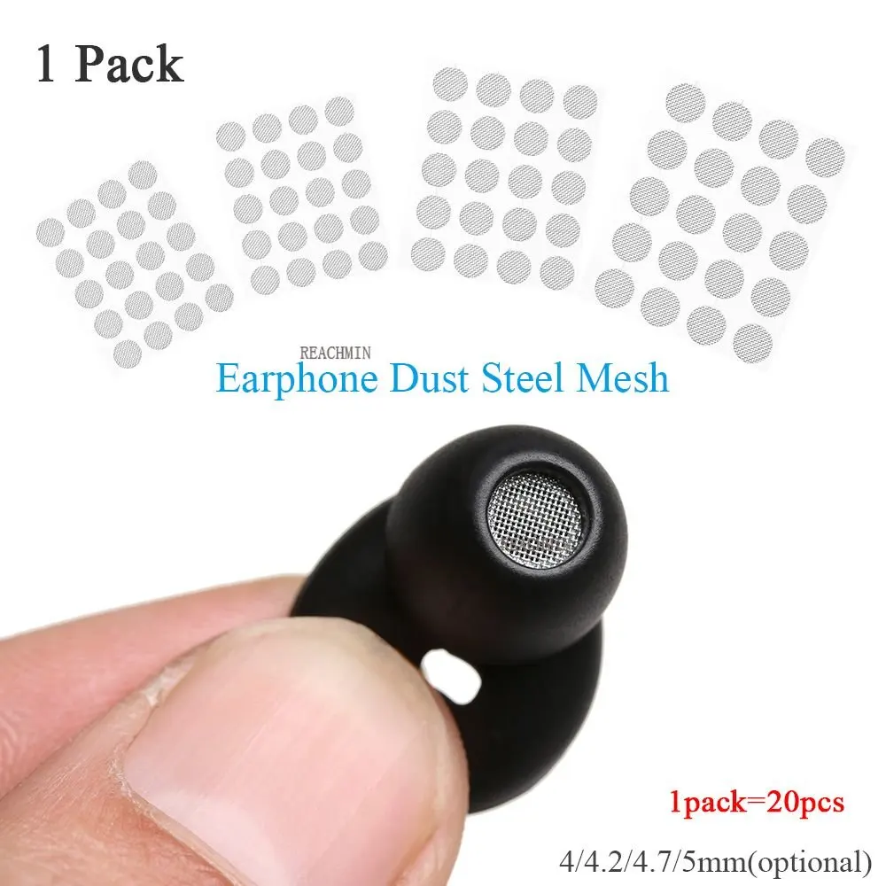 

20pcs/set Professional Dust Network Shell Steel Mesh In-ear Headphones Parts Earphone Accessories 4mm 4.2mm 4.7mm 5mm