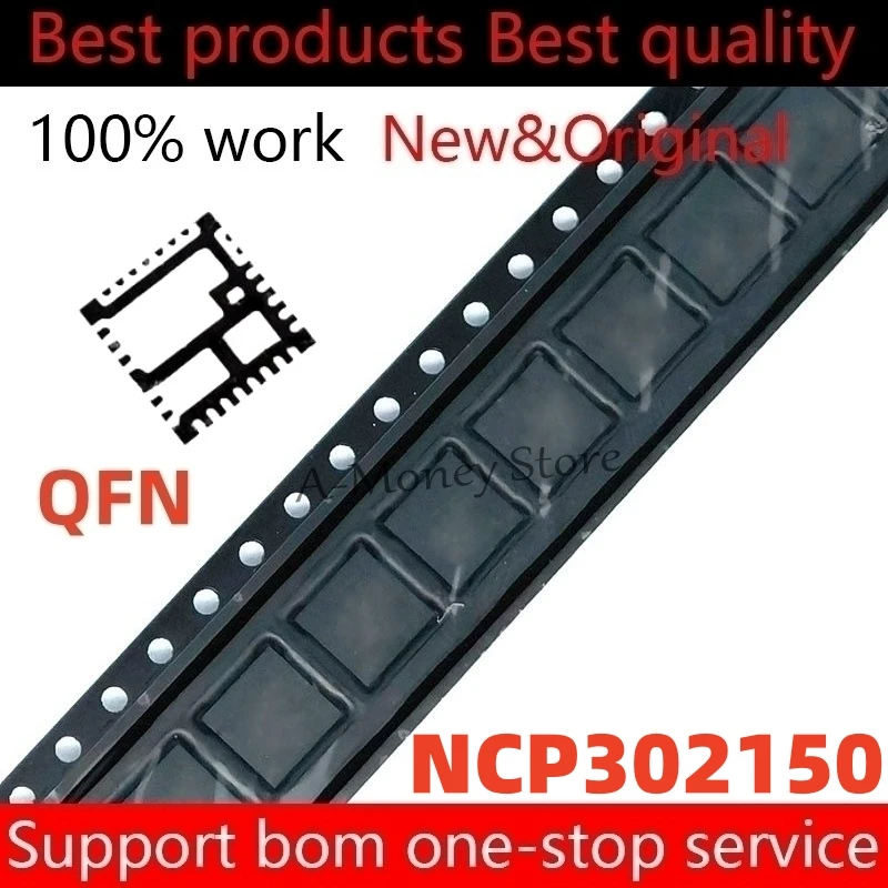 (10 шт.) NCP302150 P302150 NCP302150MNTWG QFN-31