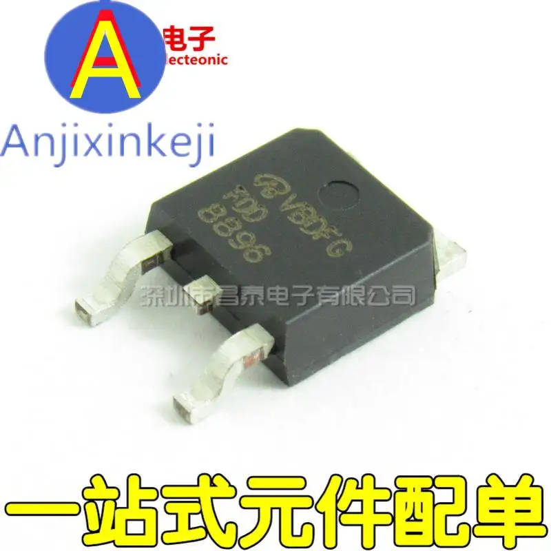 10 шт. оригинальный новый SMD Триод FDD8896 TO-252 основная плата общий МОП N-канал