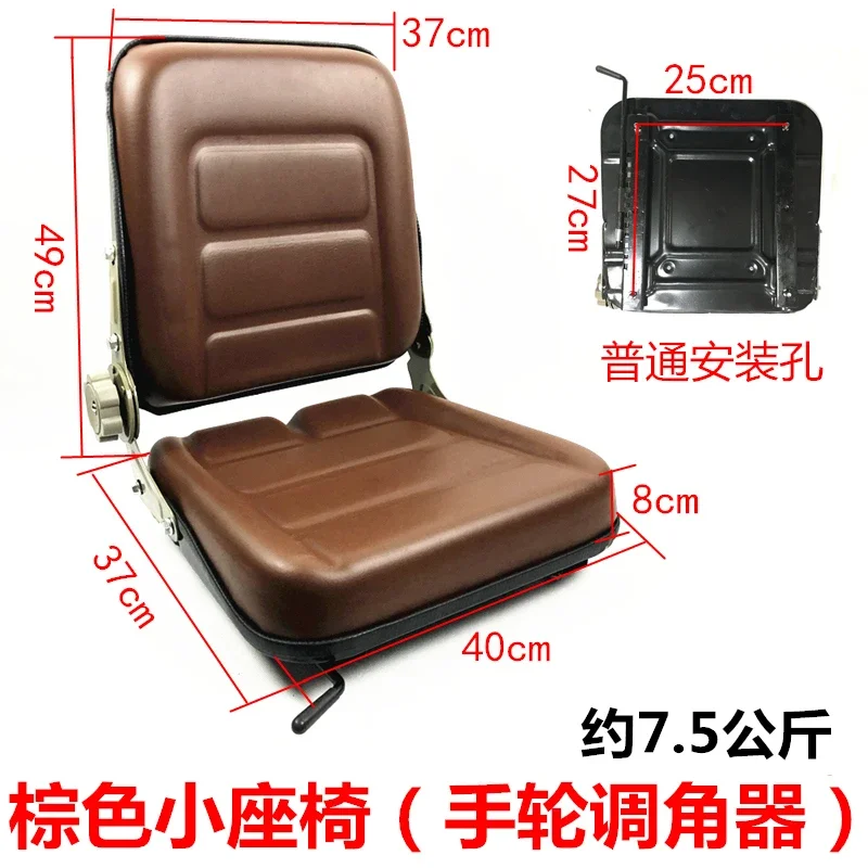 Универсальный подметальный автопогрузчик уборочная машина трактор экскаватор