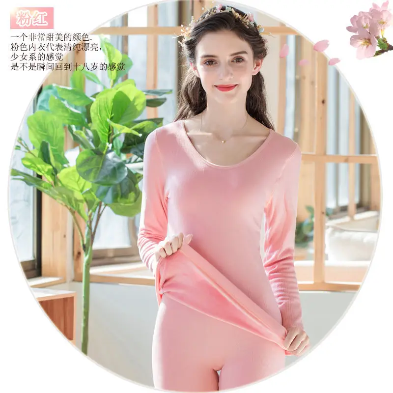 Thermal underwear women plus velvet thickening body wild round neck slim body bottoming shirt autumn clothes winter