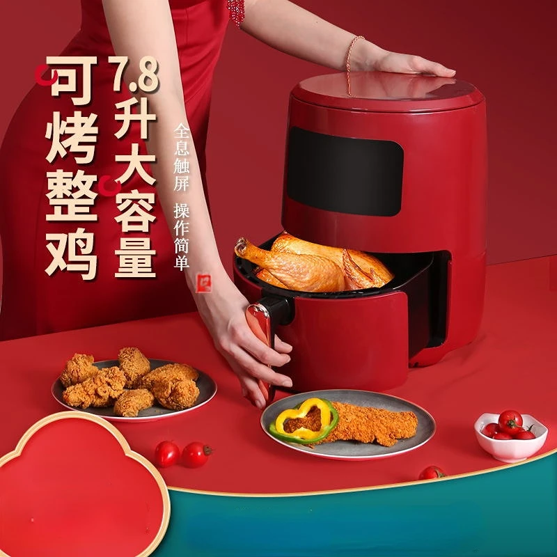 

Электрическая Фритюрница большой емкости 7,8 л для использования в домашних условиях фритюрница Freidora De Aire фритюрница электрическая фритюрница кухонные принадлежности