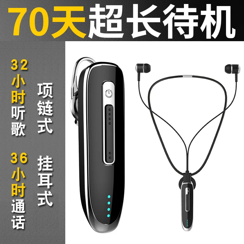 

2022 jhkjashdkjhkj Long standby K2 stereo wireless dual ear Bluetooth headphone neck hanging ear dual use