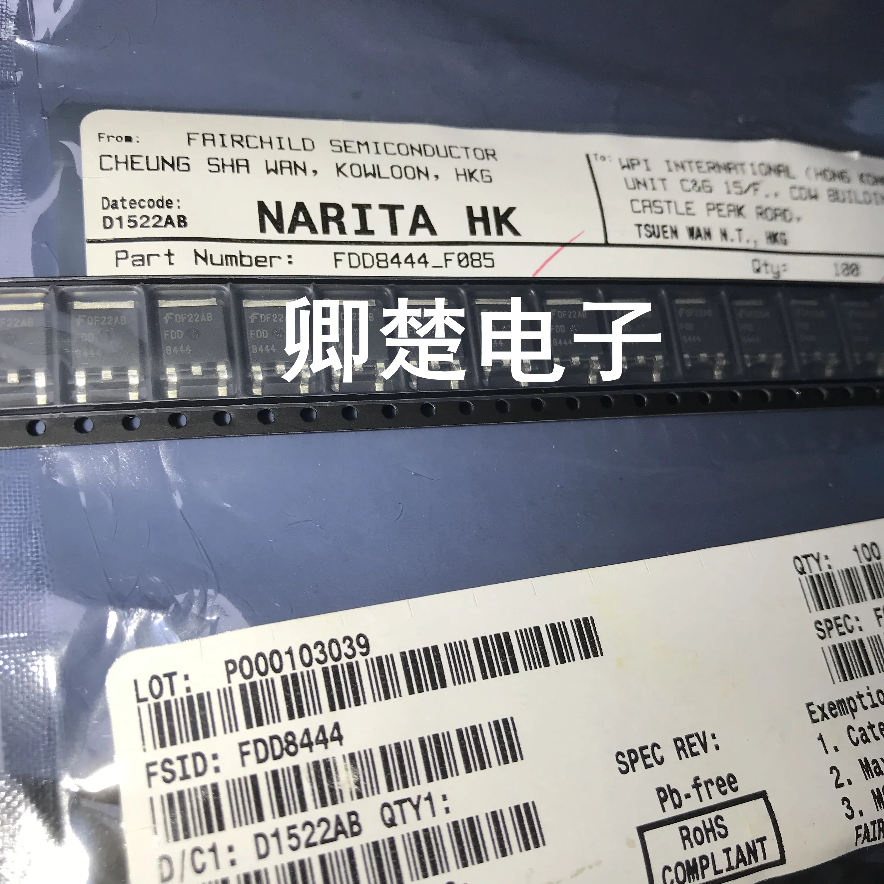 

30pcs original new FDD8444 FDD8444_ F085 TO-252 40V MOS tube