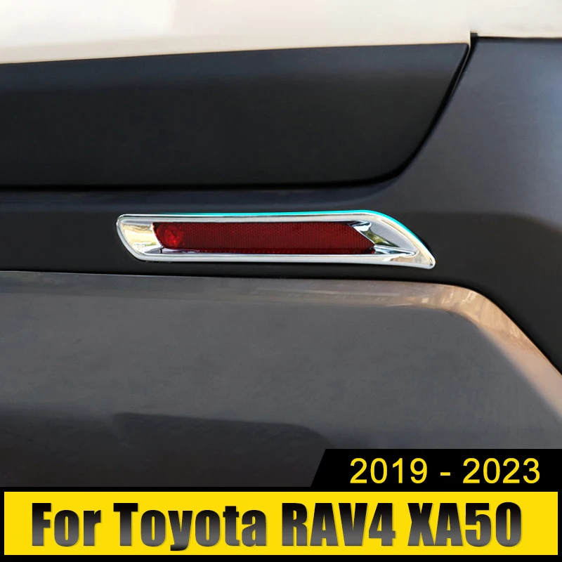 Для Toyota RAV4 2019-2021 2022 2023 XA50 RAV 4 ABS Автомобильная внутренняя обшивка бампер