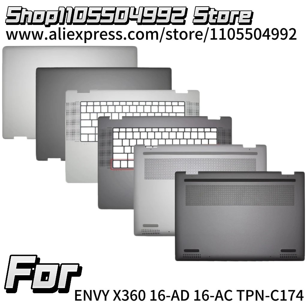 Фото N86657-001 Новая замена для HP ENVY X360 16-AD 16-AC TPN-C174: задняя крышка ЖК-дисплея, верхняя часть корпуса (пальмрест), нижняя основа. №1