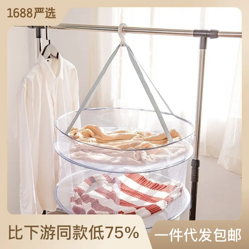 

Large Foldable Double Layer Clothes Drying Basket, Gray Windproof, Flat Laying, Drying Net, Clothes Drying Net, Clothes Drying N