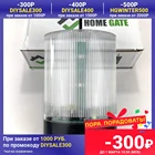 Сигнальная лампа для ворот HomeGate YS-431 (Led) три цвета красный желтый синий