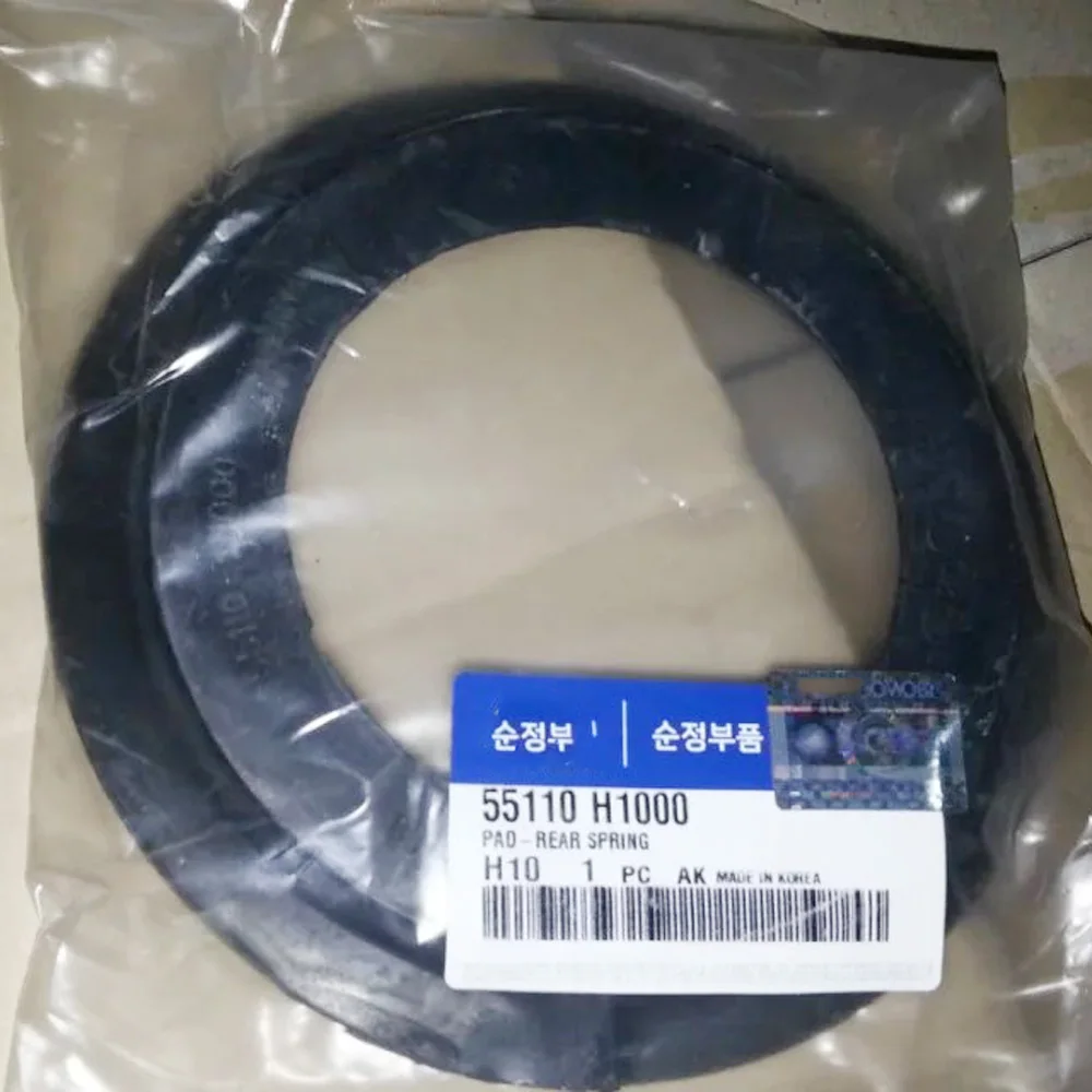 

55110-H1000 резиновая втулка для задней пружины для Hyundai townan