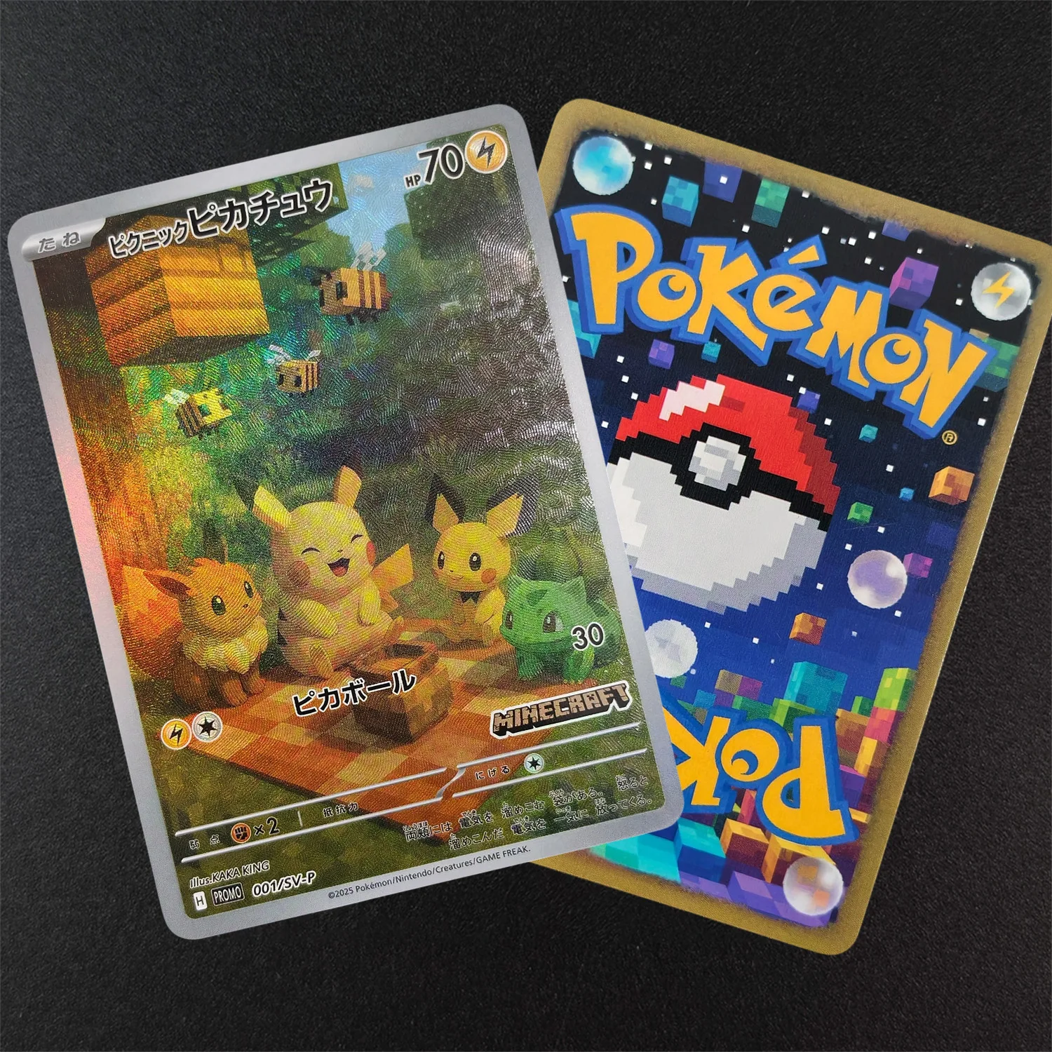 Коллекционная карта-игрушка PTCG (английскаяяпонская версия) с Генгаром V, Драгонайтом, Чаризардом, с эффектом грубого и цветного свечения, для игр и коллекций (art.: 3920db2a23caa) - 3920db2a23caa