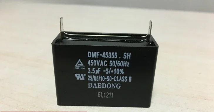 Корейский конденсатор DAEDONG DMF-45355.SH 3 5 мкФ
