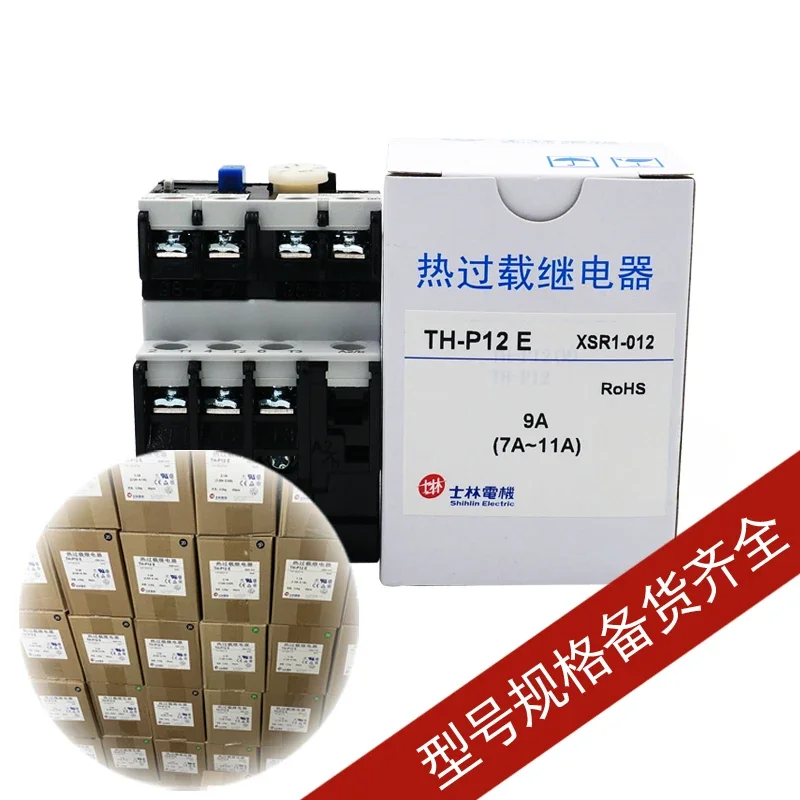 Реле тепловой перегрузки Shihlin TH-P12E Тепловизионная защита TH-P12