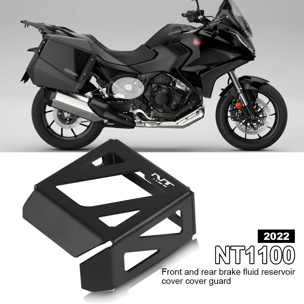 

Аксессуары для мотоциклов HONDA NT1100 NT 1100 nt1100 nt 1100 2021-2023 задний резервуар тормозной жидкости Защитная крышка