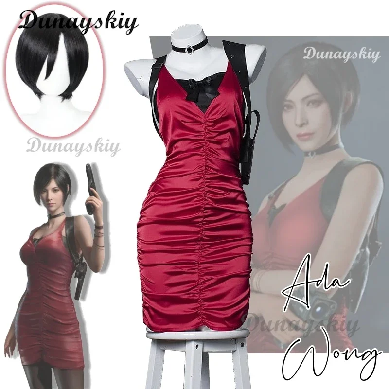 Женский костюм для косплея Ada Wong красный