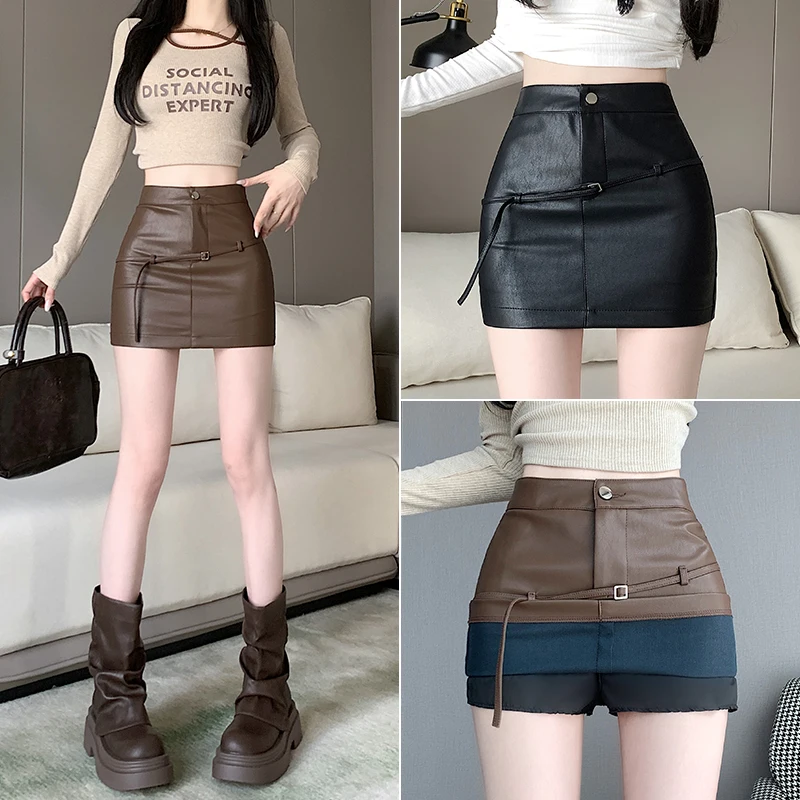 Женские кожаные юбки в стиле ретро американская Повседневная мини-юбка уличная