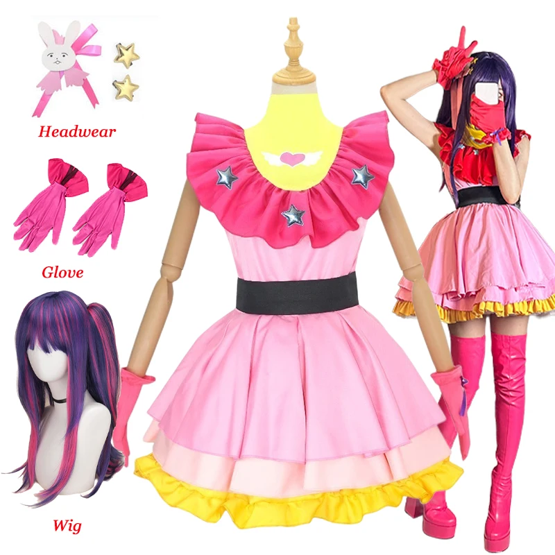 

Женский костюм для косплея из парика и юбки «лолита»