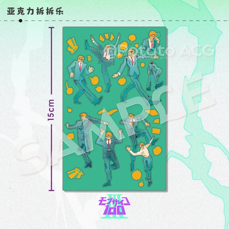 Аниме Моб психоз 100/Mobu Saiko HyakuONE Reigen Arataka Косплей Сделай Сам мультфильм милый