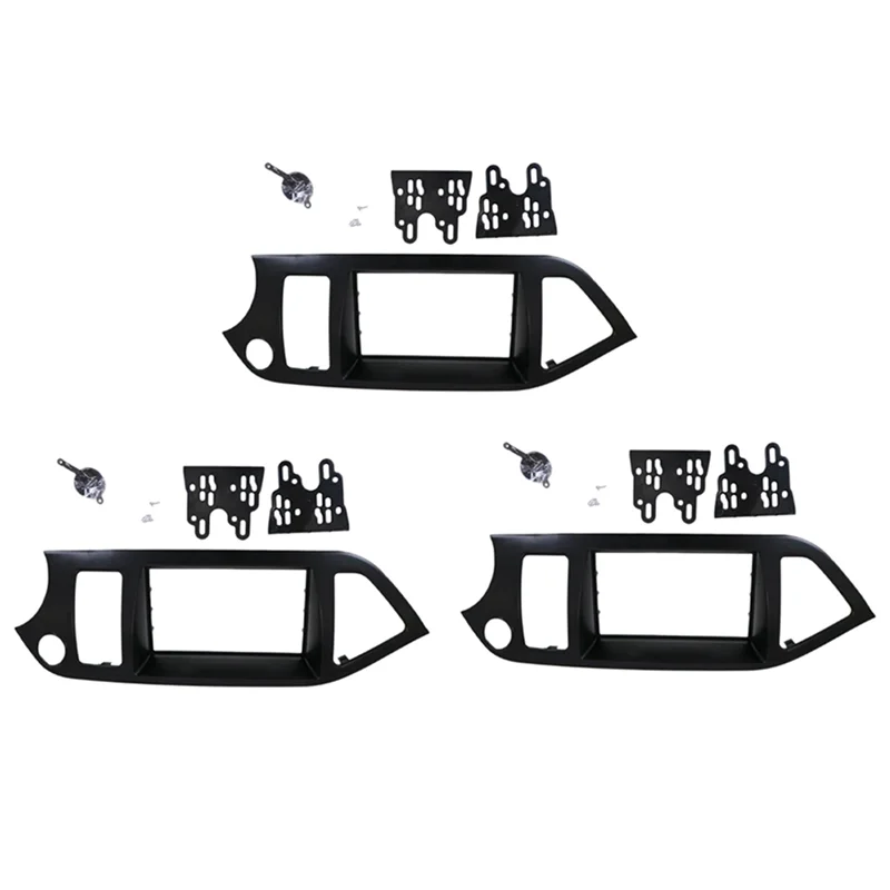 

3X двойной Din автомобильный радиоприемник для Kia Picanto/Morning, комплект стереоприборной панели, установочная отделка