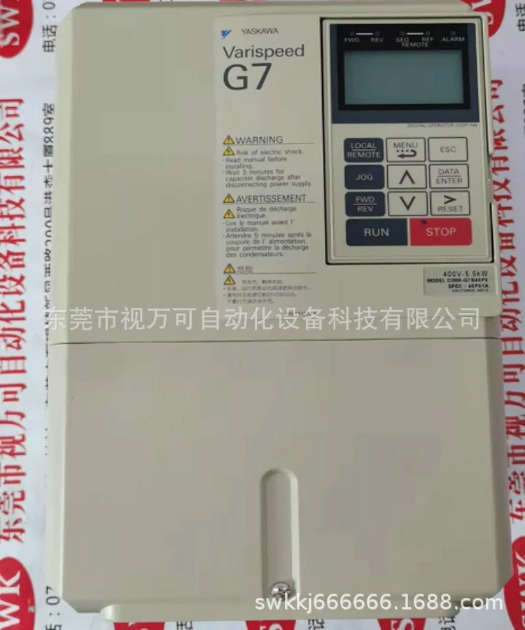 

Новый оригинальный преобразователь частоты Yaskawa CIMR-G7A27P5 G7 220 кВт в